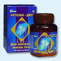 Хитозан-диет капсулы 300 мг, 90 шт - Дзержинск